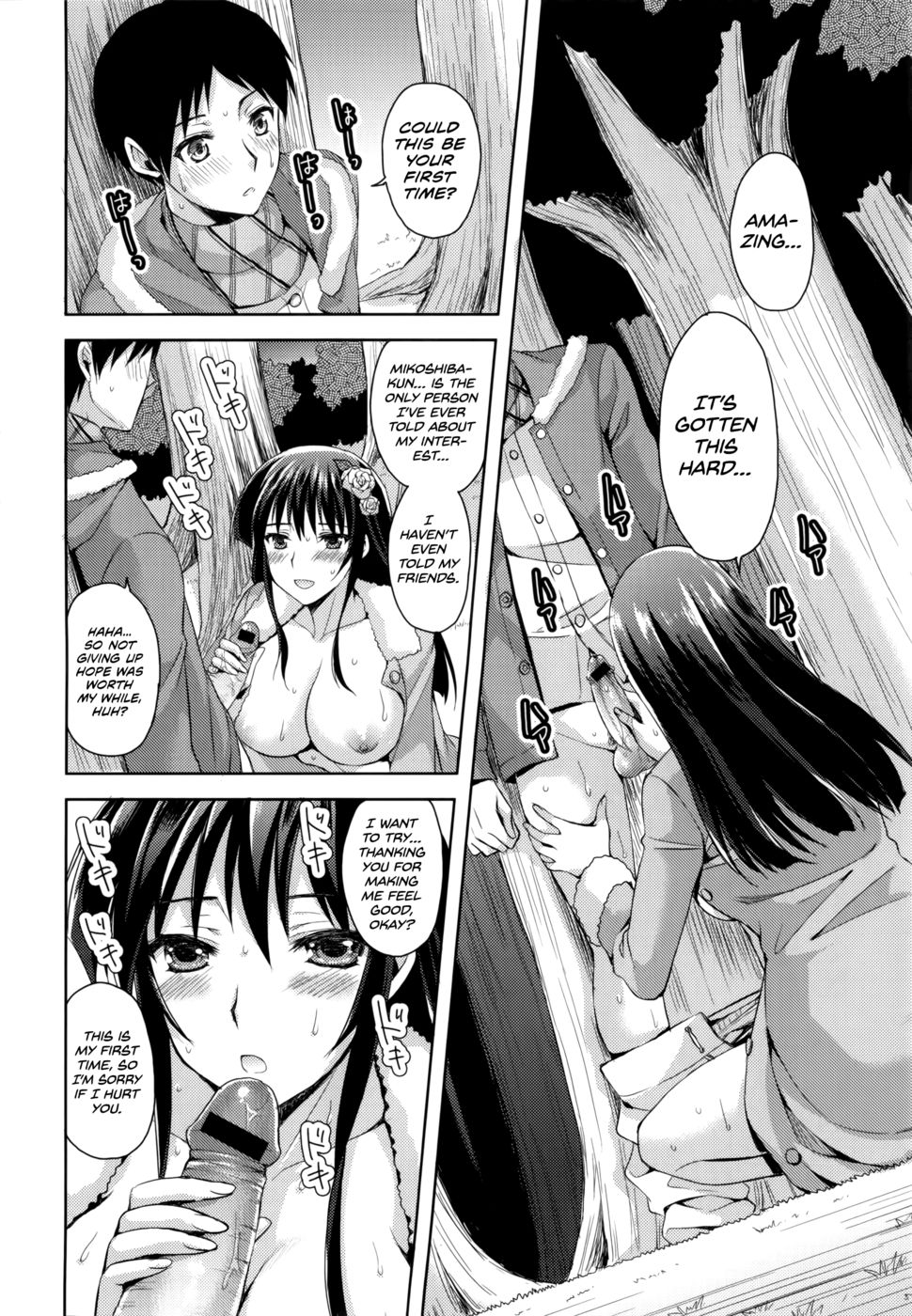 Hentai Manga Comic-The Secret of Us Under the Coat-Chapter 1-10